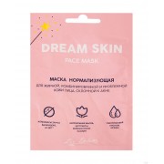 Маска нормализующая для жирной комбинированной и проблемной кожи лица Liv-delano Dream skin (10 г), купить в Луганске